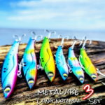 メタルバイブ 鉄板バイブ バイブレーション ビッグ バイブ セット ロング ロングバイブ メタルバイブレーション ルアー シーバス ショアジギング ショアジギ サーフ 23g 35g ヒラメ ブリ 青物 まとめ買い 釣り具 送料無料 アウトレット