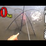 【実験】巨大網にアミ姫20kg凍らせて一緒に沈めたら…