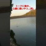 やっちまった…　釣りユーチューバーあるある。#mybloopers