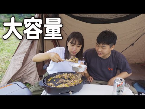 キャンプでポータブル電源って必要？？