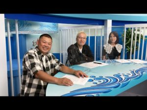 釣りうぇ~ぶ第165回【ギア】FISHLABO【フィッシング】渡邉長士おかっぱりソルト道場【ニュース】環境保全活動団体マリンスイーパー