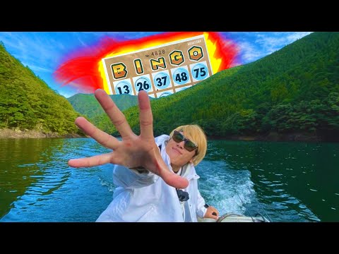【釣りBINGO】総集編！釣った魚のサイズだけでビンゴする地獄の釣り日記！！！