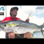 【釣り百景】#455 水面を割る豪快バイト！トップウォーターゲームの魅力