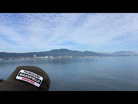 琵琶湖バス釣りライブR４-10/21