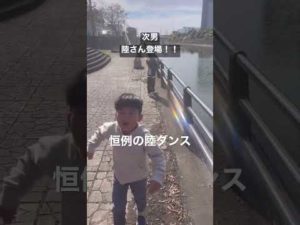 【バス釣り】次男初のベイトリール#バス釣り #バスフィッシング #ブラックバス #shorts #釣り #こども