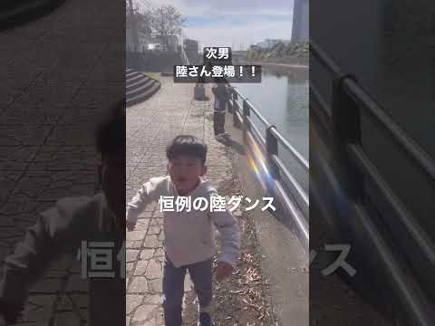 【バス釣り】次男初のベイトリール#バス釣り #バスフィッシング #ブラックバス #shorts #釣り #こども