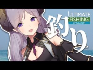 【釣り】ピラニア釣りにアマゾンに行きます！　Ultimate Fishing Simulator【西園寺メアリ / ハニスト】