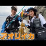 秋アオリの基本、餌木ローテで連続ヒット!　【ガッ釣り関西165】