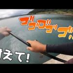 頼むから切れないでくれ!!!!