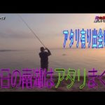 【バス釣り】2022.10.1　琵琶湖・南湖　ヤナ・におの　釣行です