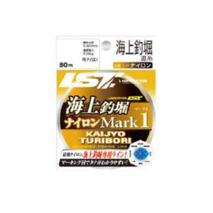 【LINE SYSTEM/システム】L-8008-A　海上釣掘ナイロン　マーク1　8号　平行巻　ライン　糸 032237