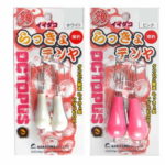 【NAKAZIMA/ナカジマ】らっきょテンヤ　8号　NPK-RAKKYOTENYA-8　タコ釣り用品　蛸釣り　仕掛け　釣小物