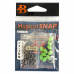 【SALTWATERBOY’S/ソルトウォーターボーイズ】マジカルスナップ10個入り 028244 スナップ パーツ 仕掛パーツ 釣小物