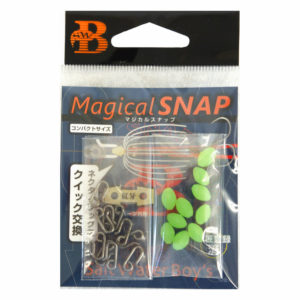 【SALTWATERBOY’S/ソルトウォーターボーイズ】マジカルスナップ10個入り 028244 スナップ パーツ 仕掛パーツ 釣小物