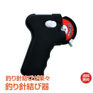 【10・11日12%OFFクーポン】【1年保証】釣り針結び器 釣り 針仕掛け結び器 釣具 釣りフック 乾電池式 薄型 海釣り 船釣り 川釣り od328 マリン スポーツ 海 夏