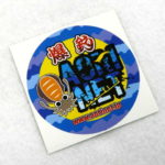 【あす楽対応】あおりねっと☆爆釣ステッカー【メール便だと送料220円 3980円以上送料無料】