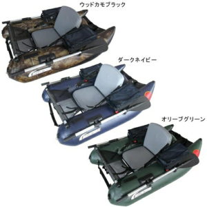 ★11/4 20時開始！エントリー&3点購入でP10倍★バイソンウェーブ BISON WAVE フィッシング フローター BW158VH-TS