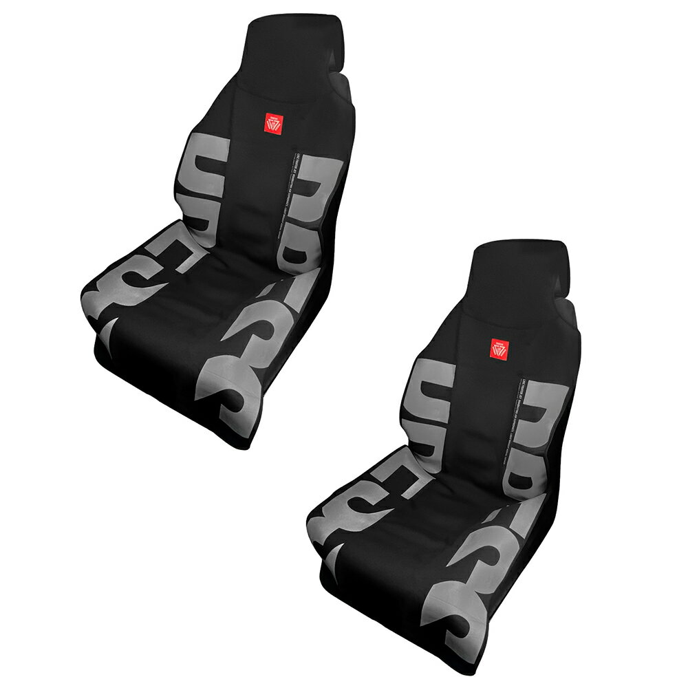 【2個セット】 DRESS ドレス 防水シートカバー 車用座席カバー カーシートカバー アウトドア キャンプ 釣り LayLax ライラクス 防汚 汚れ 運転席 助手席 ペット 子供 子ども 4571443173829