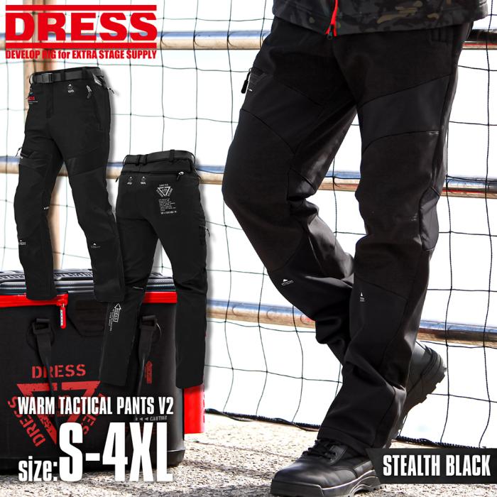 DRESS ウォームタクティカルパンツ V2 [ステルスブラック] 磯釣り 磯パン