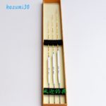 送料無料 釣具 ヘラブナ 釣用 へら 浮き 3本 セット R13kazumi30 全長33〜40cm ムクトップ ウキ