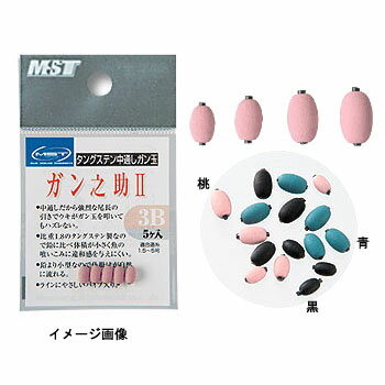 釣武者 ガン之助II BB 桃 540740