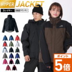 全品10％OFF券配布中 マウンテンパーカー XS〜XXL 耐水圧25000mm メンズ レディース マウンテンジャケット レインウェア レインジャケット レインコート ジャケット ウエア 雨合羽 釣り レイン フィッシング アウトドア マウンパ 男性用 女性用 NAMJ-1600 nameless