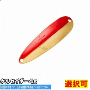 【1日エントリーで最大P13倍！更にP100％バックチャンス】ダイワ クルセイダー4g【選択あり】【ルアー LURE トラウト スプーン 管理釣場 ニジマス他 】