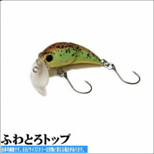 【1日エントリーで最大P13倍！更にP100％バックチャンス】シマノ ふわとろトップ【選択あり】【ルアー LURE トラウト プラグ 管理釣場 ニジマス他 】