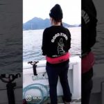 #釣りと魚と男と女#shorts