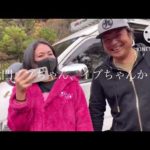 vol.95山形遠征鯉釣り釣行。