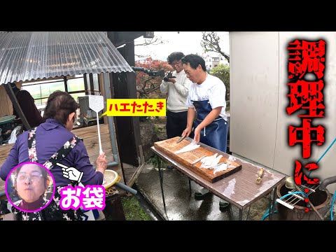 久しぶりに実家の庭で調理をしたら…