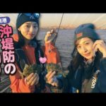 大阪湾でエビ撒きウキ釣り。メバル・ガシラ快釣！【ガッ釣り関西172】