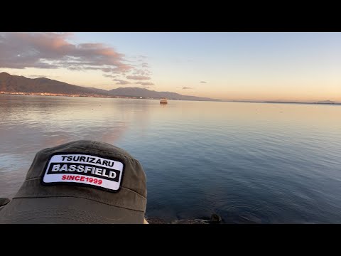 琵琶湖バス釣りライブR４-11/25