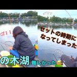 【へらぶな釣り】両ダンゴの季節も終わりかな❓