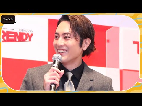 間宮祥太朗、自身の2022年ヒット商品は「バス釣りのさお」　43センチのブラックバス捕獲