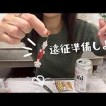 釣り遠征準備！手作りブラクリで旅の妄想は膨らむ