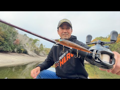 バス釣りラトリンログで爆釣中