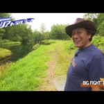 BIG FIGHT 松本（北海道）【釣りビジョン】
