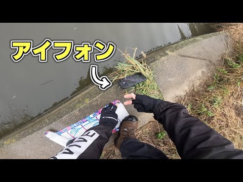 あっ!?霞ヶ浦バス釣りバトル VS すずそんc