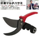 【ふるさと納税】ラバートップミニウキ3号　6本セット 津本式計測マルチハサミ 【釣り 電気ウキ 大阪府 門真市 】