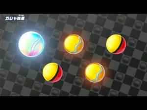 【釣りスピリッツ水族館】ガチャ回したら虹色ゲット