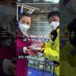 三河湖ワカサギ釣り桟橋🎣