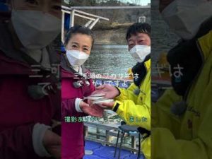 三河湖ワカサギ釣り桟橋🎣