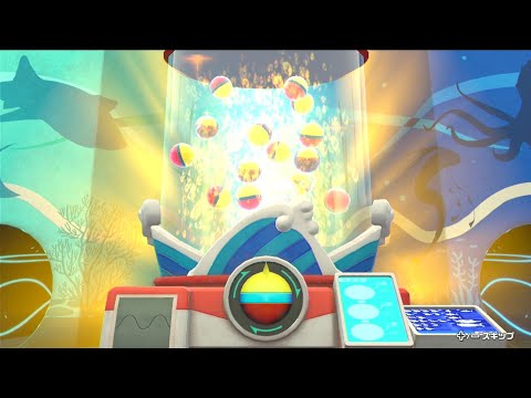 【釣りスピリッツ水族館】ガチャ連続回した5  そしてコインがなくなった‥