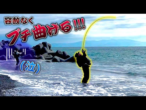 【静岡サーフ後編】ソルト＆ストリームの実釣取材で魚を出さないと終われません！！！