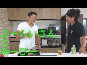 ゆーぴーさん参上‼️