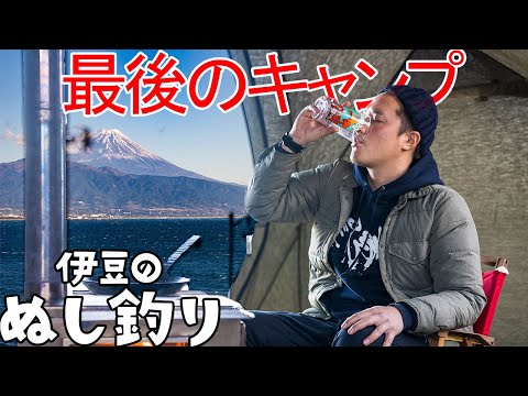 【感謝】薪ストーブ🔥すき焼き日本酒で優勝