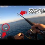 衝撃的過ぎるわw