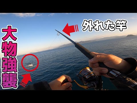 衝撃的過ぎるわw