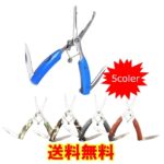 スプリットリングプライヤー　釣り具 フィッシングツール　ステンレス 多機能【ポイント消化】